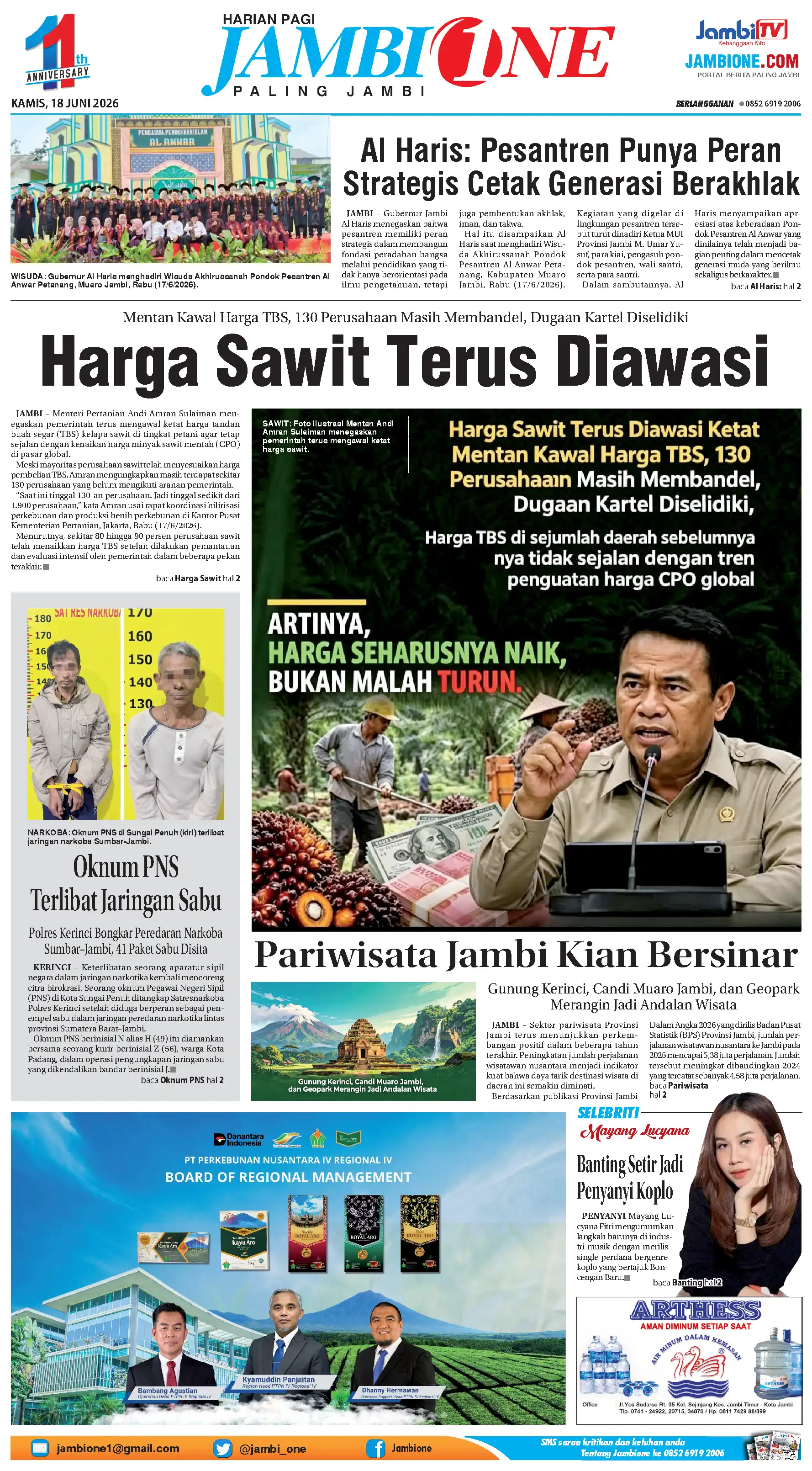 Halaman Koran